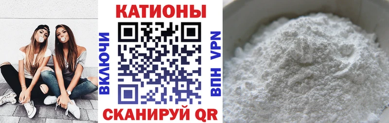 Наркошоп купить Бошки Шишки  A-PVP  COCAIN  ГАШ  Меф мяу мяу  Павловский Посад