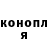 Кетамин VHQ Antti Sjoblom