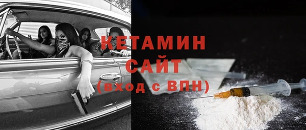 Альфа ПВП Елабуга