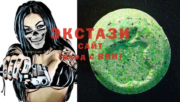 jwh Ельня