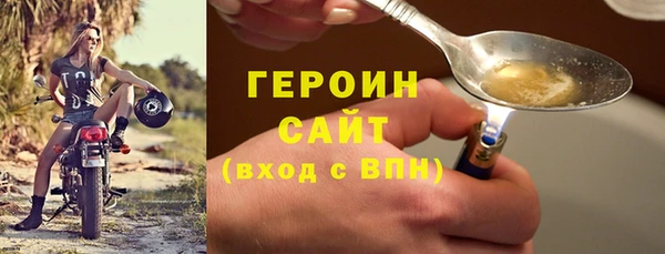 jwh Ельня