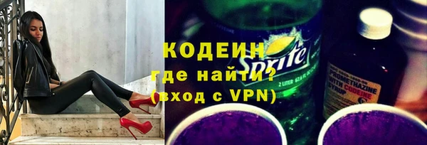 jwh Ельня