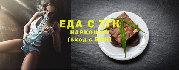 Альфа ПВП Елабуга