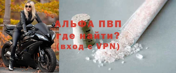 jwh Ельня