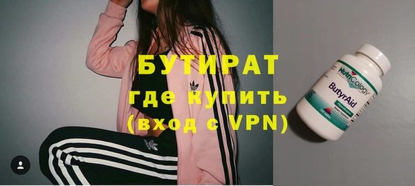 jwh Ельня
