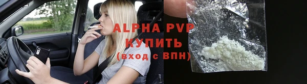 дмт Елизово