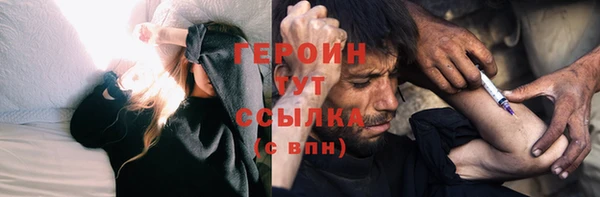 Альфа ПВП Елабуга