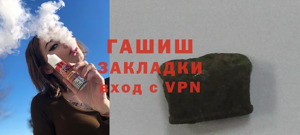 jwh Ельня