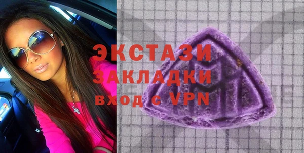 дмт Елизово