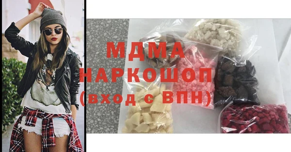 jwh Ельня