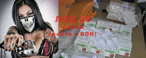 Альфа ПВП Елабуга