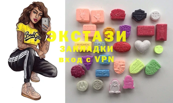 jwh Ельня