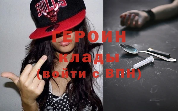 дмт Елизово