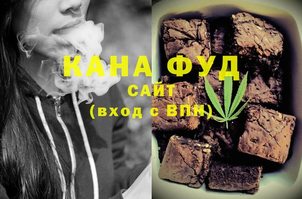 jwh Ельня