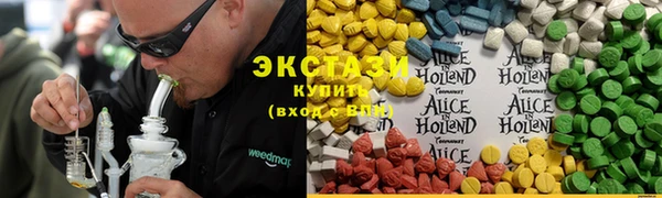 Альфа ПВП Елабуга