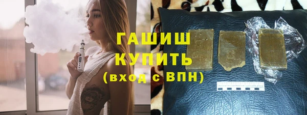 дмт Елизово