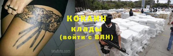 Альфа ПВП Елабуга